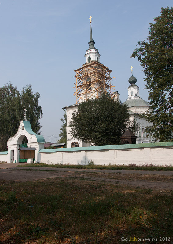 Кострома,Церковь Спаса Нерукотворного Образа на Запрудне 1754г