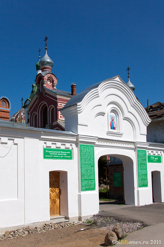 Старая Ладога,Никольский мужской монастырь