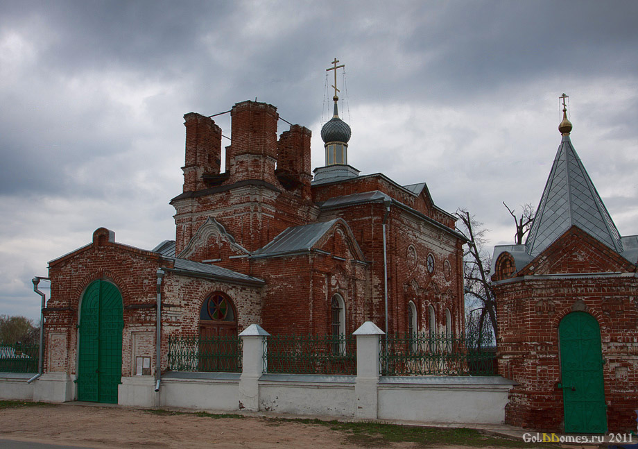 Мстёра, Богоявленский мужской монастырь 1628г