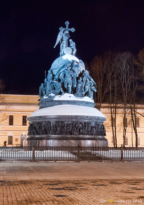 Памятник «Тысячелетие России» 1862 г