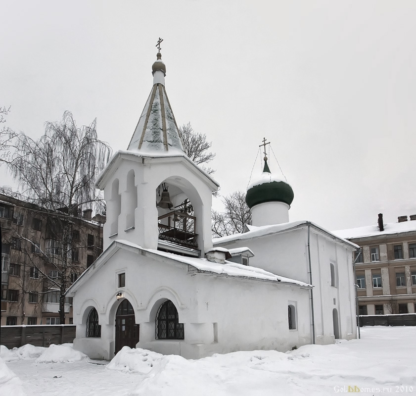 Псков,Церковь Преполовения Пятидесятницы 1468г