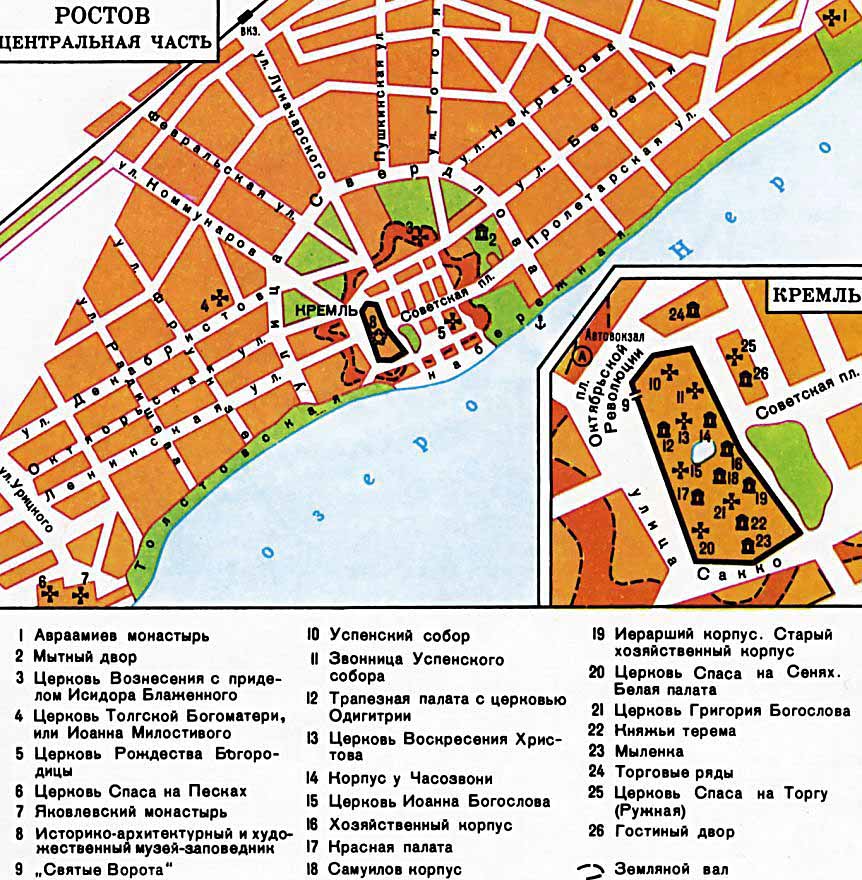 Карта Ростова Великого