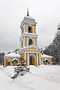Леохново,Колокольня церкви Спаса Преображения 1764г