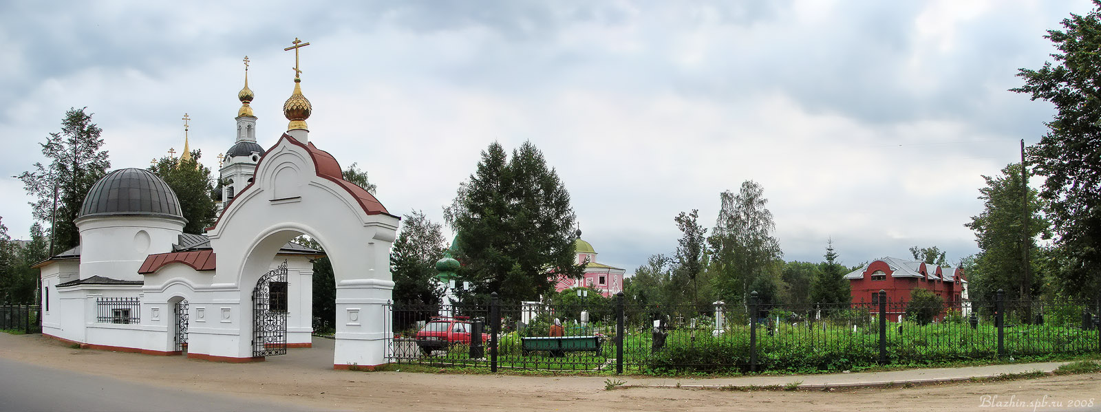 Рыбинское Георгиевское кладбище