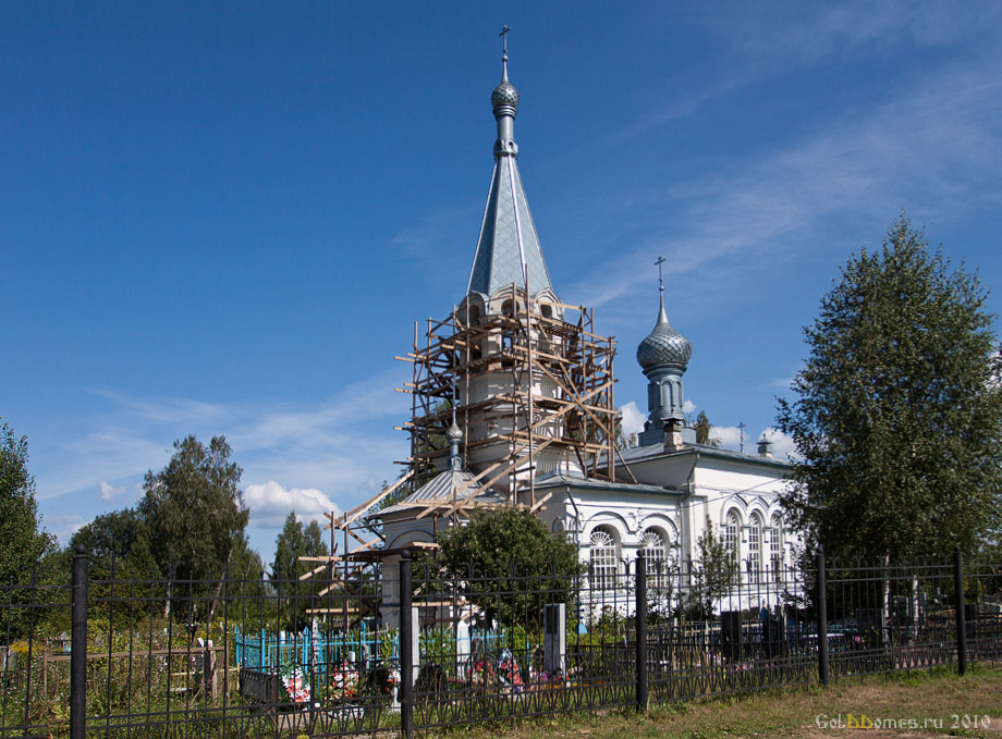 Церковь Александра Невского 1909г