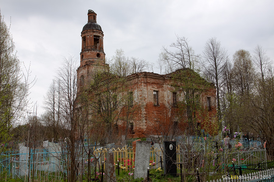 поc.Шашково,Крестовоздвиженская церковь 1775г
