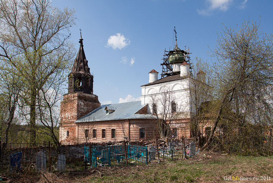 Погребищи,Церковь Троицы Живоначальной 1758г