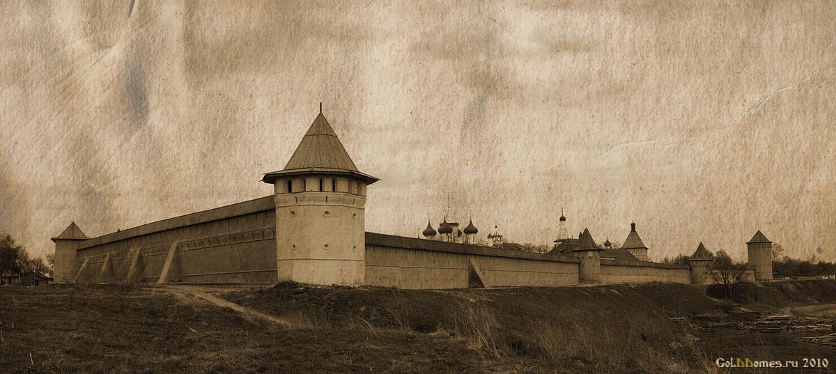 Суздаль. Спасо-Евфимиевский монастырь 1352г