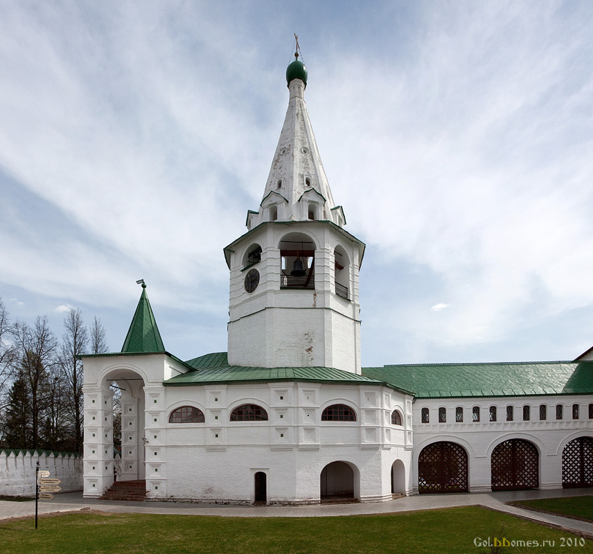 Кремль,Шатровая колокольня Архиерейских палат 1635г