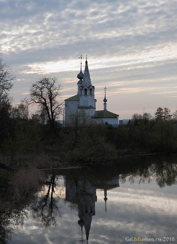 Козьмодемьянская церковь 1725г