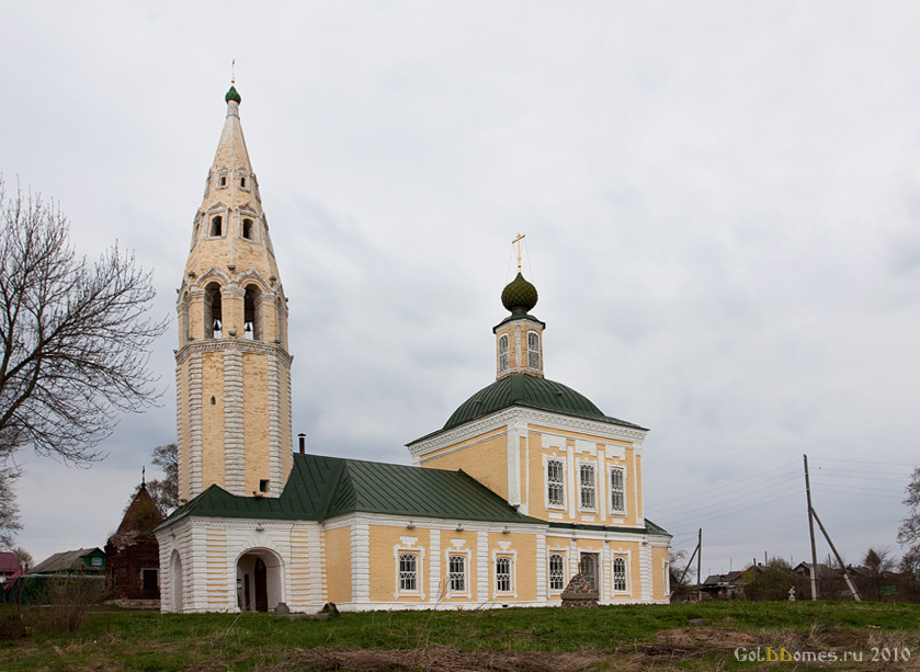 Тутаев,Церковь Троицы Живоначальной на погосте 1783г