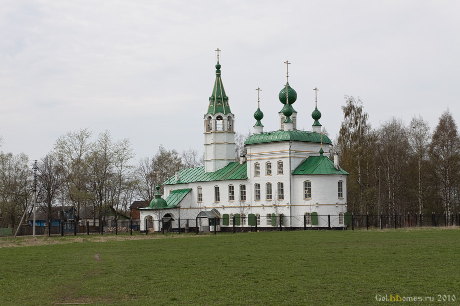 Тутаев,Церковь Вознесения Господня (Леонтьевская) церковь 1795г