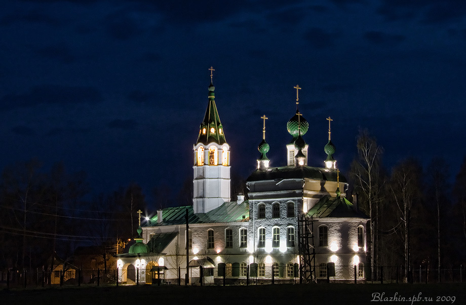 Тутаев,Церковь Вознесения Господня (Леонтьевская) церковь 1795