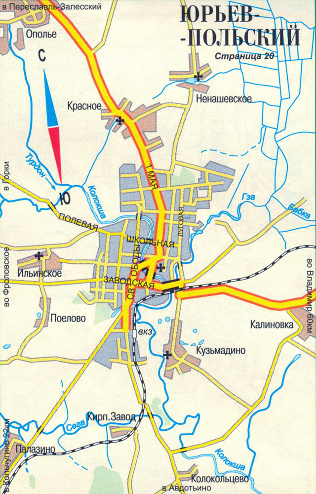 Карта Юрьева-Польского