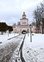 Валдай, Иверский Святоозерский Богородицкий мужской монастырь 1653г, Церковь Архистратига Божиего Михаила 1685г