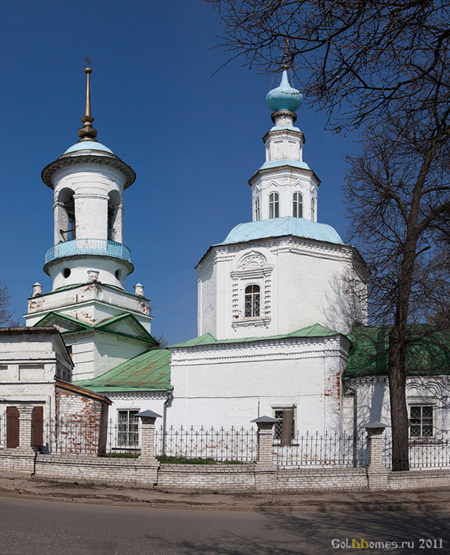 Троицкая церковь с колокольней 1746г