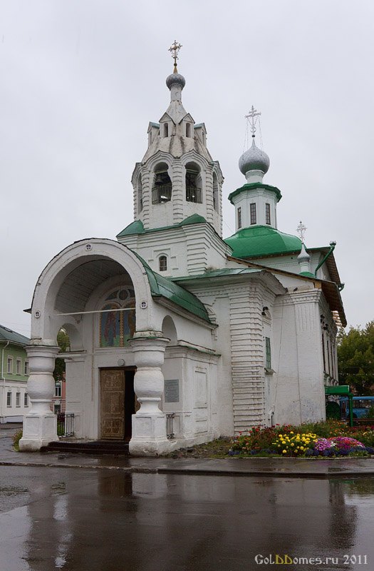 Вологда,Церковь Покрова Пресвятой Богородицы на Торгу 1780г