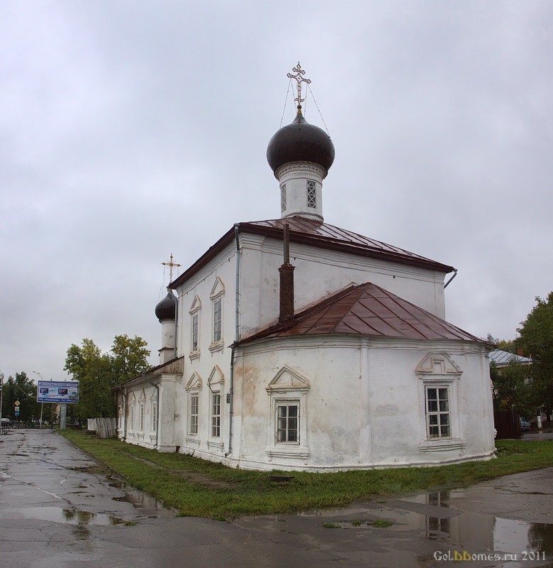 Вологда,Церковь Казанской иконы Божией Матери на Торгу 1760г