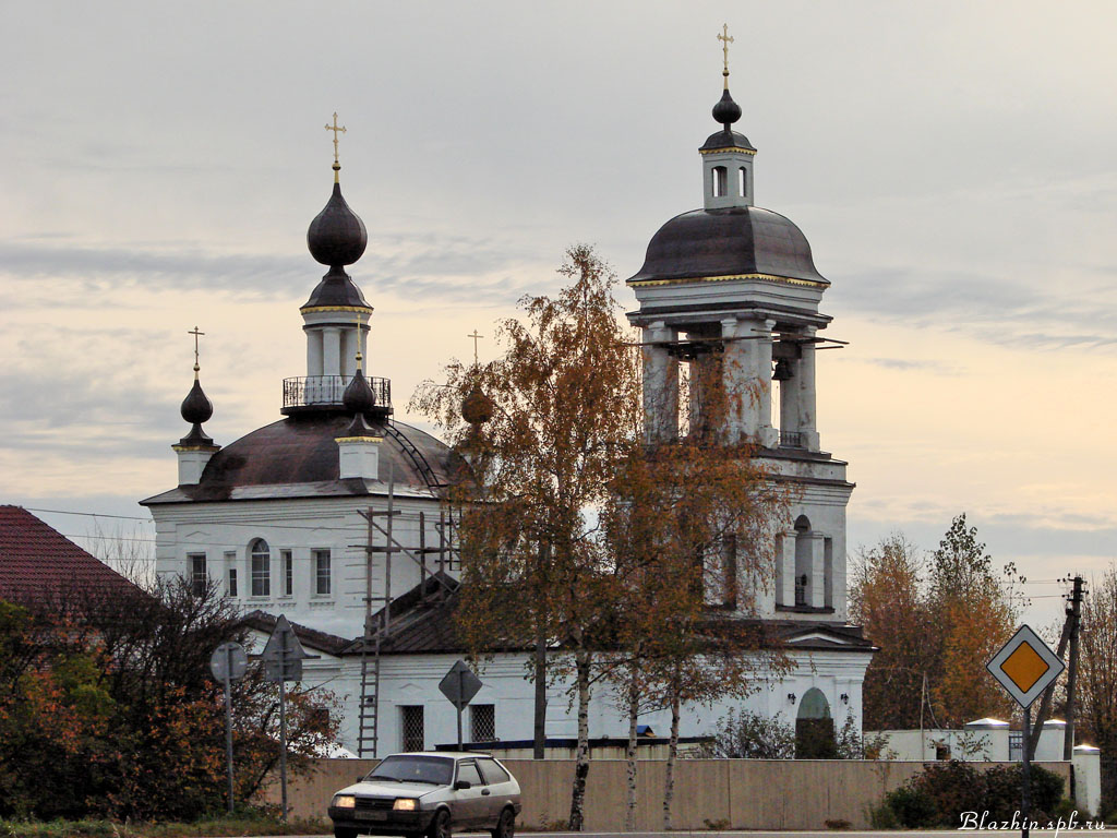 Никольский храм в селе Григорьевское 1809 г